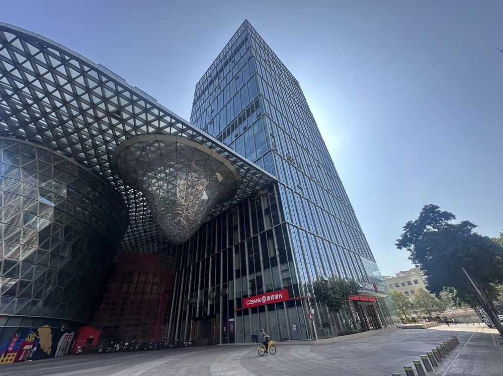 立润富达广场外观图1